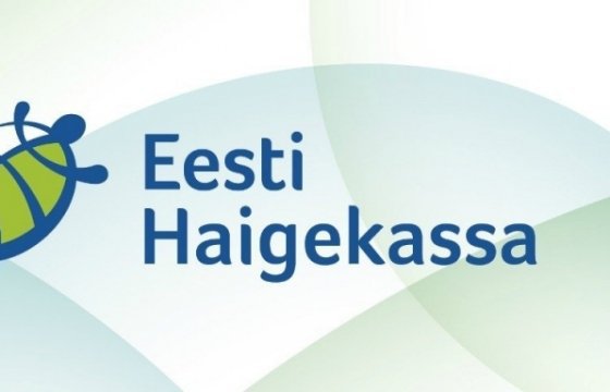Больничная касса Эстонии утвердила программу развития на 4 года
