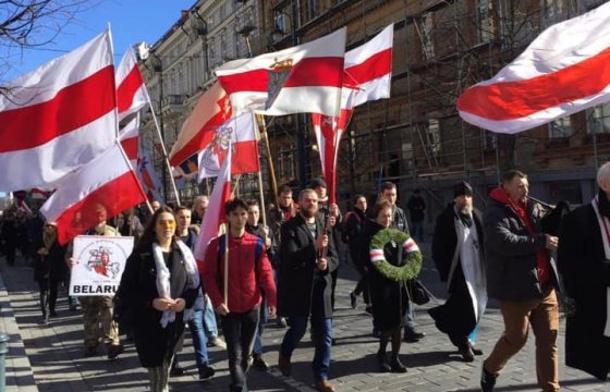 В Вильнюсе прошли мероприятия в память участников восстания 1863-1864 годов (ФОТО)