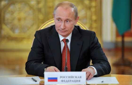 Президент России предложил поправки к Конституции