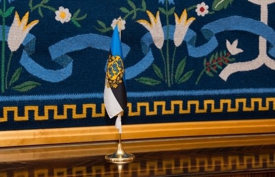 Избирательная комиссия зарегистрировала трех кандидатов на пост президента Эстонии
