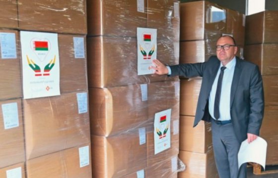 Литва отправила Беларуси гуманитарную помощь для борьбы с Covid-19