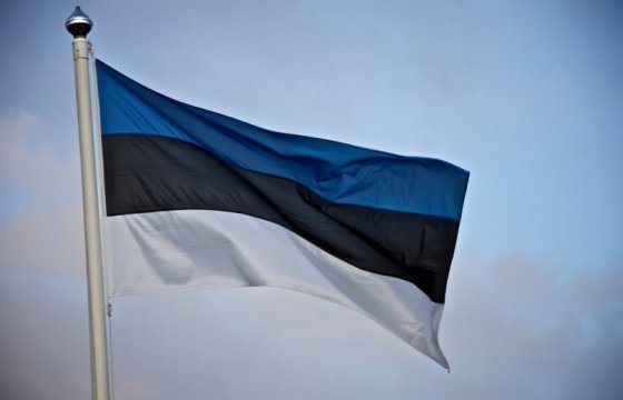 Эстония откроет в Риге посольство «открытого» образца