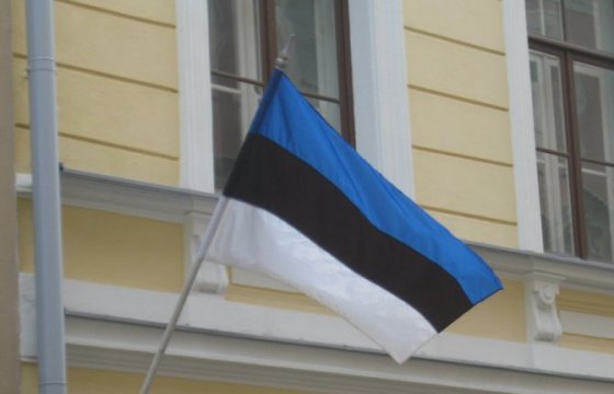 Эстония празднует День родственных народов