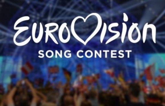 Европейский вещательный союз попросил убрать информацию о запрещенных флагах на Евровидении