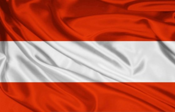 СМИ: Австрия раскрыла второго подозреваемого в шпионаже в пользу России