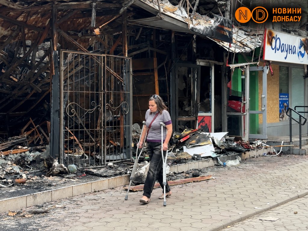 Фото: Новости Донбасса