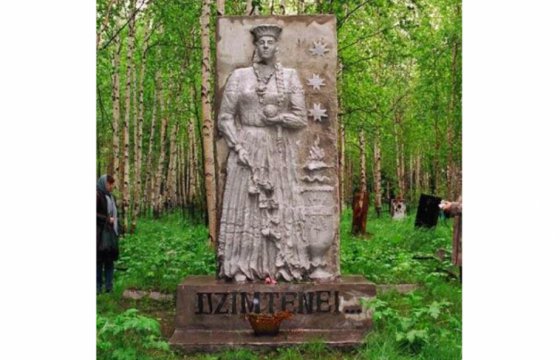 В России осквернили памятник гражданам Латвии, погибшим в результате репрессий