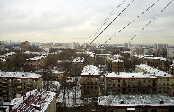 Госдума РФ одобрила законопроект о платном въезде в города