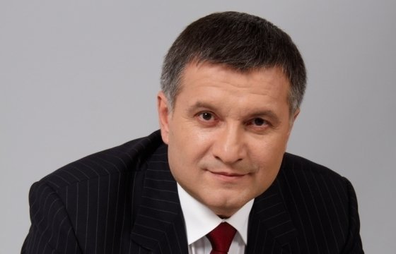 На Украине возбудили уголовное дело против главы МВД Авакова