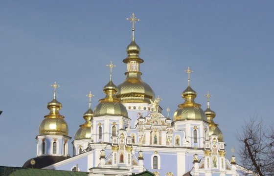 На Украине оценят имущество Украинской православной церкви Московского патриархата