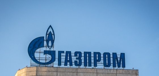 «Газпром» отменил тендер по «Силе Сибири»