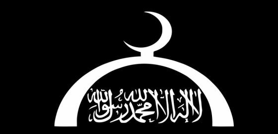 «Исламское государство» опубликовало видео казни «российского шпиона»