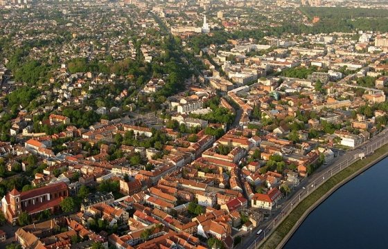 Каунас будет европейской культурной столицей 2022