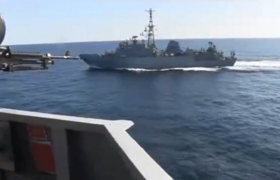 Пятый флот США: Российский корабль агрессивно приблизился к эсминцу США
