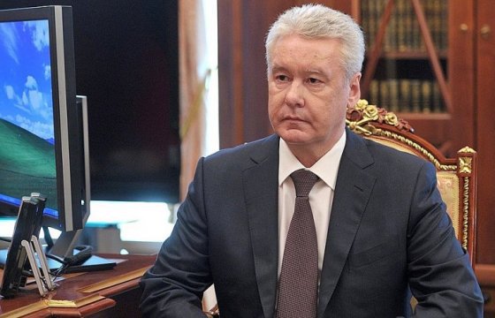 Собянин набрал 70% голосов на выборах мэра Москвы