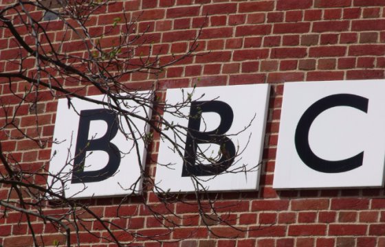 Латвия готова принять русскую редакцию BBC