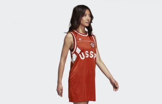 Adidas отказался от одежды с советской символикой после жалоб стран Балтии