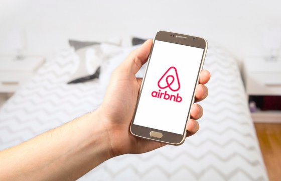Airbnb приостановил бронирование жилья в Пекине