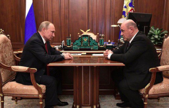 Путин назначил Мишустина премьером, а Медведева — своим замом в Совете Безопасности