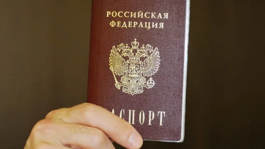 На сайте российского посольства в Эстонии снова появилась опция подать заявление на выход из гражданства РФ