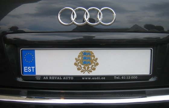 Плата за регистрацию автомобиля в Эстонии будет зависеть от показателей выброса углекислого газа