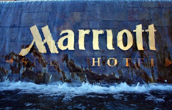Первый в Литве отель Marriott откроют в апреле