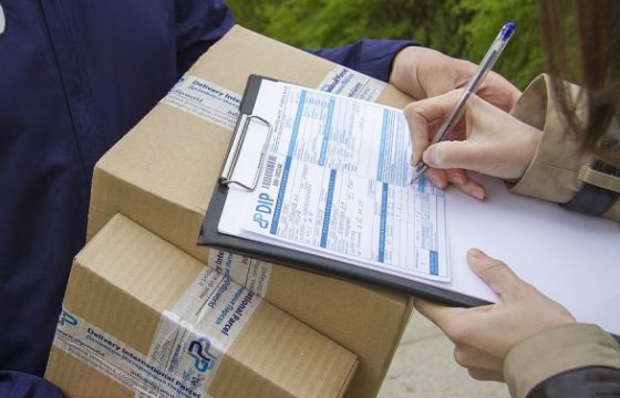 Почта США прекратила доставку писем и посылок в Эстонию