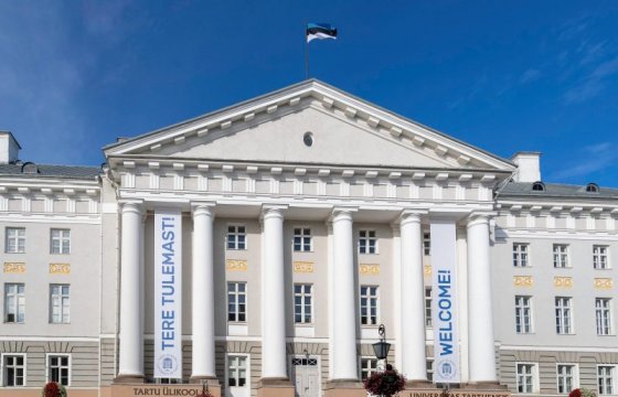 Рейтинг: Тартуский университет — лучший в Балтии