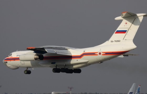 Следственный комитет РФ назвал возможные причины крушения Ил-76
