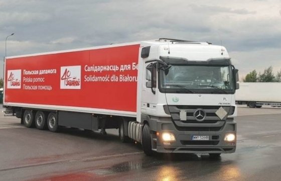 Беларусь не впускает грузовик с гуманитарной помощью из Польши