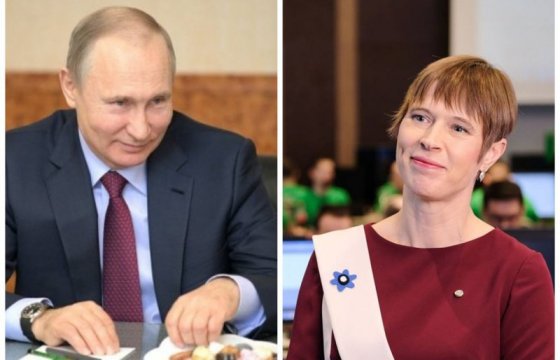 СМИ: Путин и Кальюлайд будут общаться через переводчика