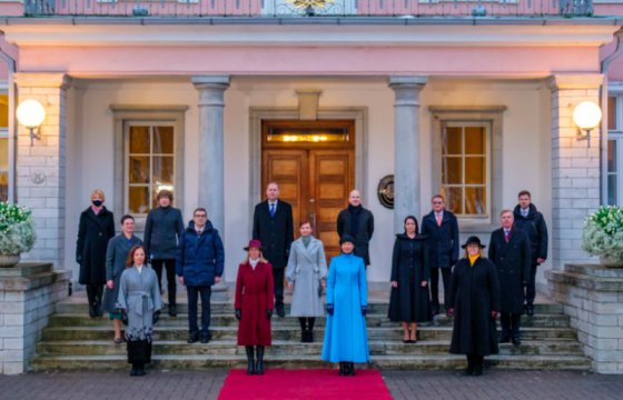 Новое правительство Эстонии вступило в должность