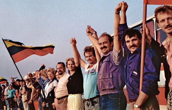Балтийский путь: 30 лет спустя