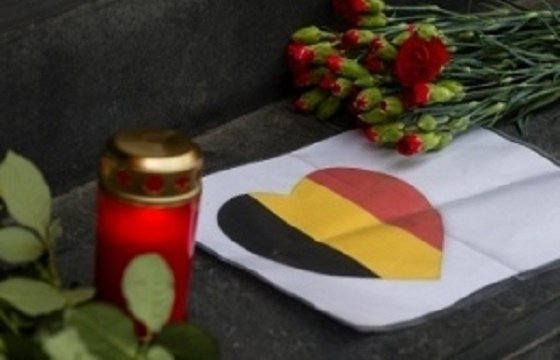 Власти Бельгии после терактов изъяли пропуска у ряда сотрудников АЭС