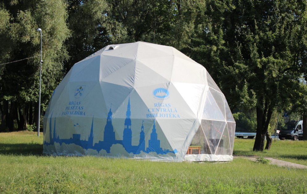 Пляжный читальный зал/Рижская центральная библиотека