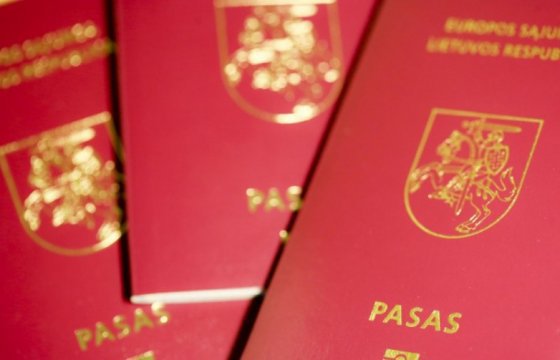 МВД Литвы предлагает разрешить предпринимателям иметь второй паспорт