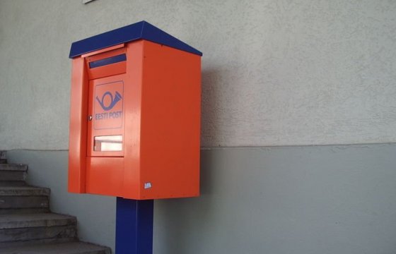 В Эстонии временно запретили закрывать почтовые отделения