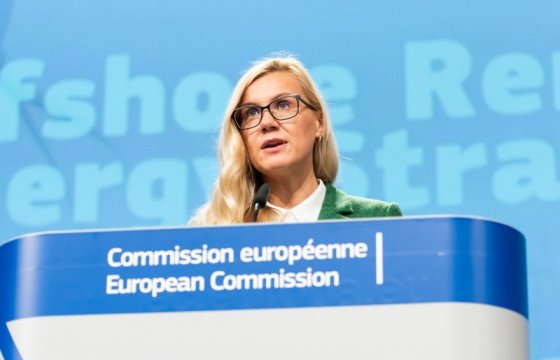 Еврокомиссар предупредила о росте цен на газ из-за геополитики