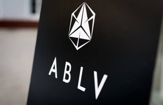 В апреле банк ABLV уволит 250 сотрудников
