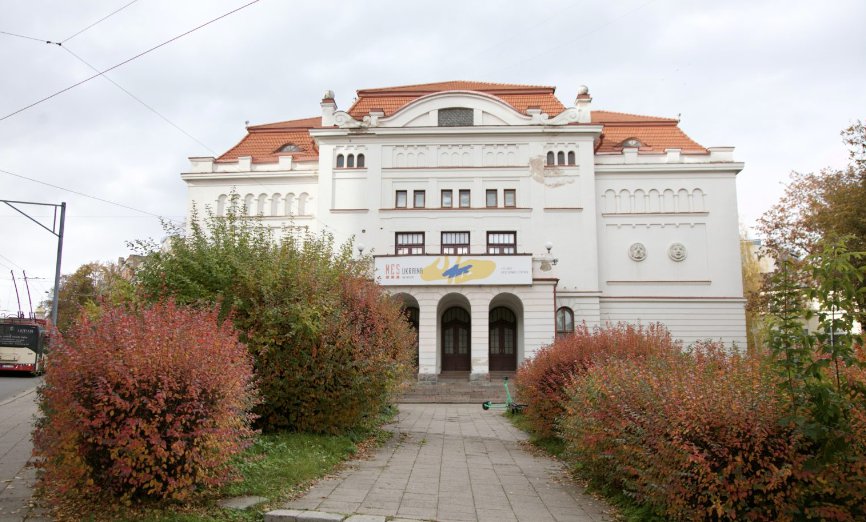 Вильнюсский старый театр/vilnius.lt