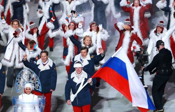 Россию отстранили от Олимпиады