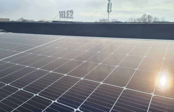 В Риге установят крупнейшую солнечную электростанцию