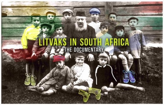 Южно-африканские литваки объявили кампанию по сбору средств на фильм о себе
