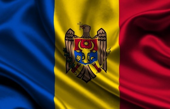 Правительство Молдовы отзывает посла из России