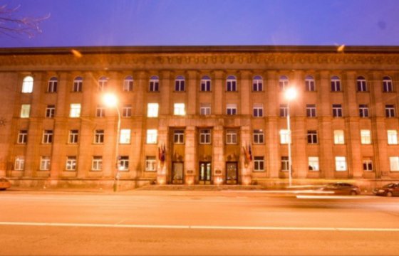 Здание МИД Литвы и посольств за рубежом подсветят оранжевым в знак борьбы с насилием в отношении женщин