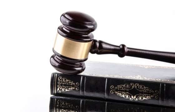 Верховный суд РФ признал незаконным арест фигуранта «болотного дела»