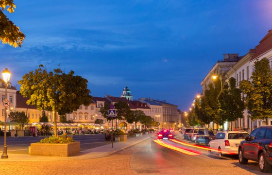 Вильнюc попал в топ перспективных городов мира