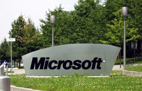 Компания «Microsoft» выделила 500 млн. долларов на поддержку стартапов
