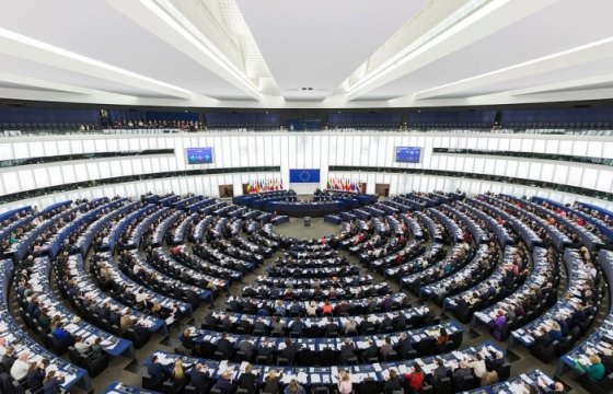 В комиссию Европарламента по делу о «панамских документах» войдут 65 человек