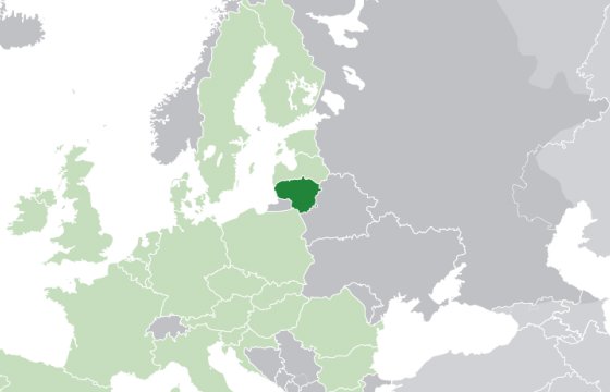 США критикуют Литву за недостаточное соблюдение прав ребенка и дискриминацию меньшинств